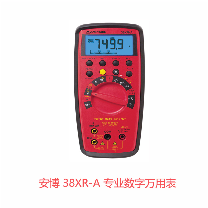 安博 5xp-A/15XP-B/35XP-A 數(shù)字萬(wàn)用表
